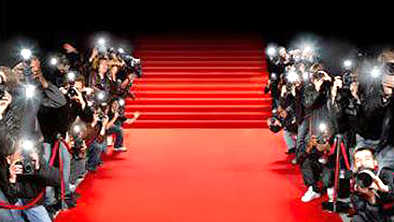 Афиша