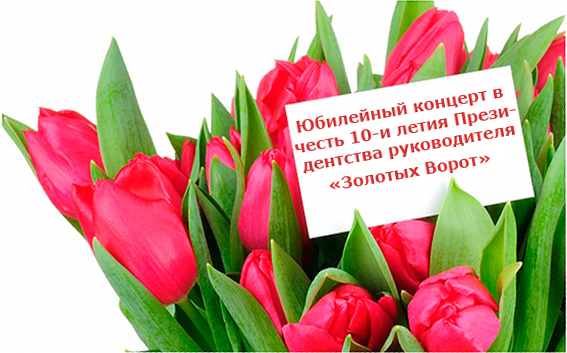 Афиша