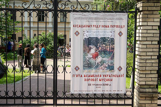 Афиша
