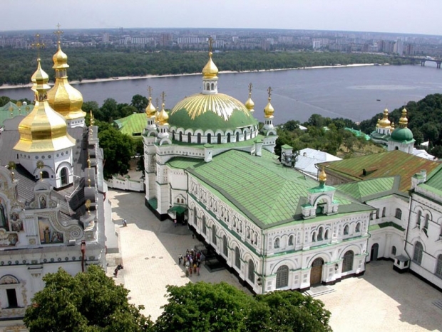 Афиша