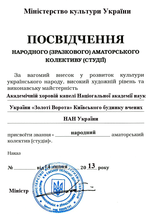 Афиша