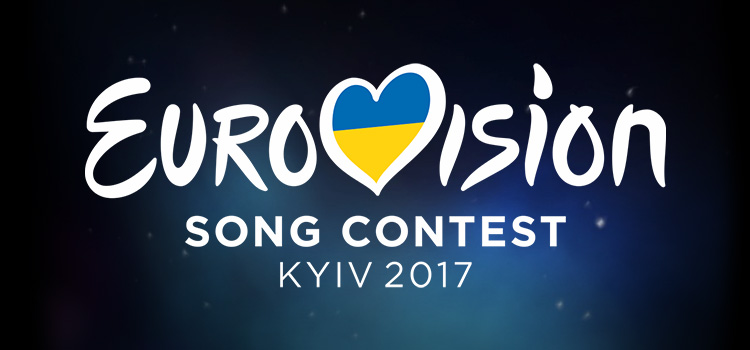 Афиша