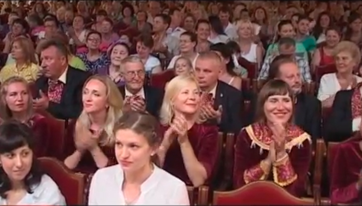 Афиша
