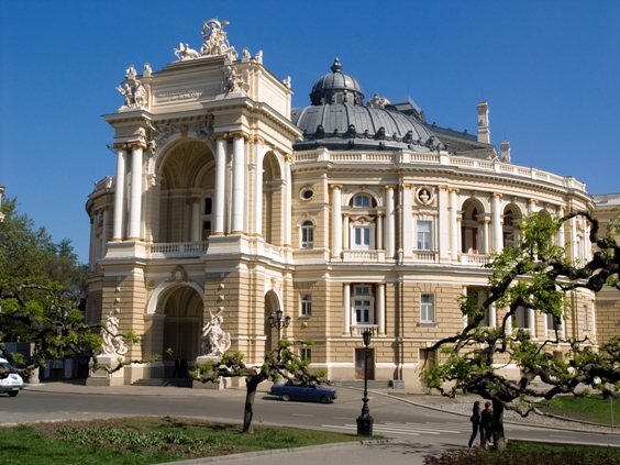 Афиша