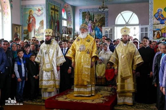 Афиша